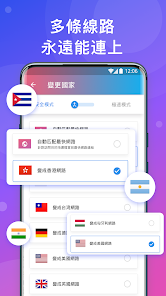 快连vn苹果下载android下载效果预览图